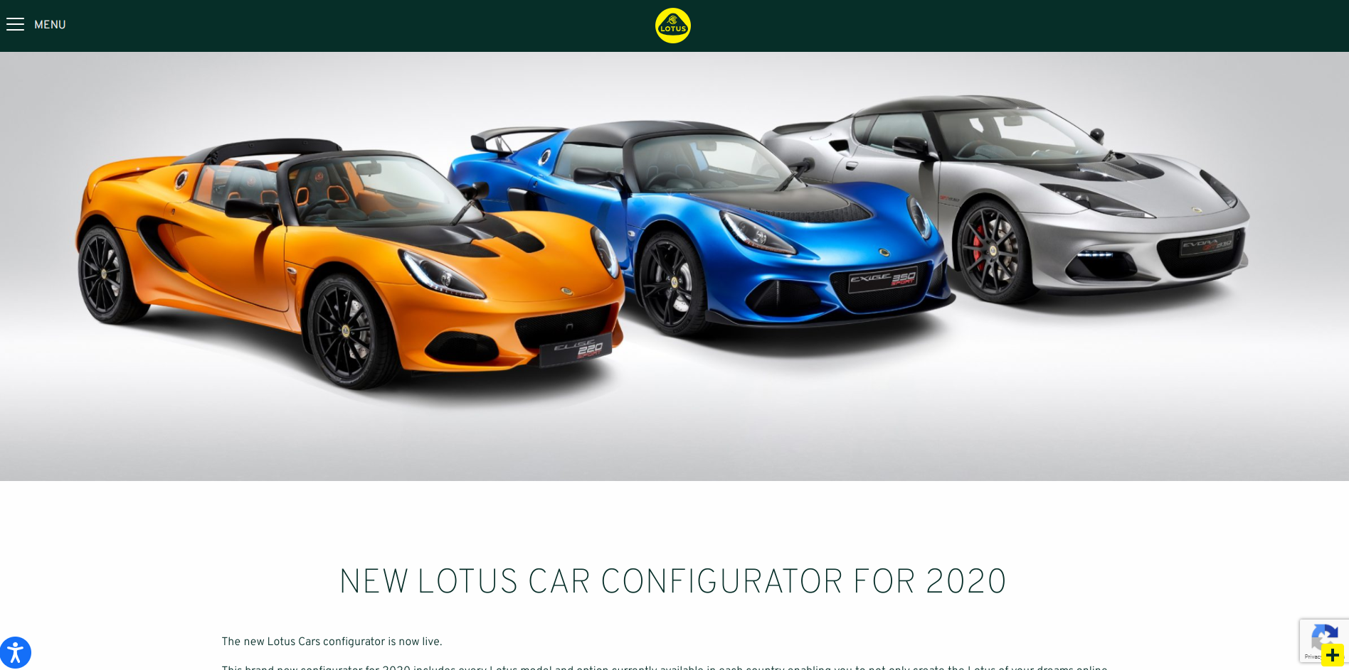Lotus Configurator